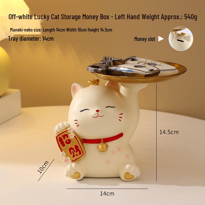 Maneki-Neko Lucky Cat Storage & Piggy Bank