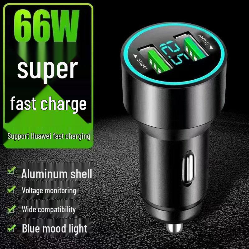 66W Fast Charging Car Charger with Digital Display and Metal Ring