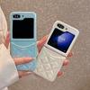 Symphony Diamond Card Bag for Samsung ZFlip7/6/5/4/3 Mobile Phone Case Folding Screen All-inclusive Anti-drop Protective Case
