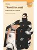 Extra Large Thick Windproof Winter Cape for Electric Vehicle Windshield with Full Neck Protection