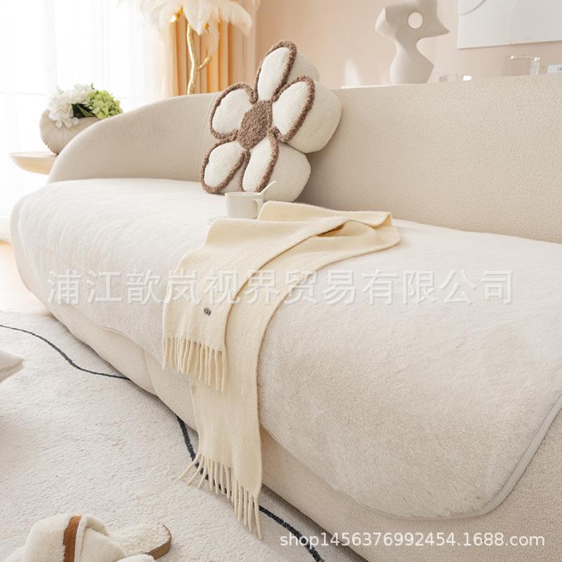 Irregular Special-Shaped Sofa Cushion Winter Plush Thickened Warm Seat Cushion Rabbit Velvet Leather Sofa Cover Cover Cloth Towel