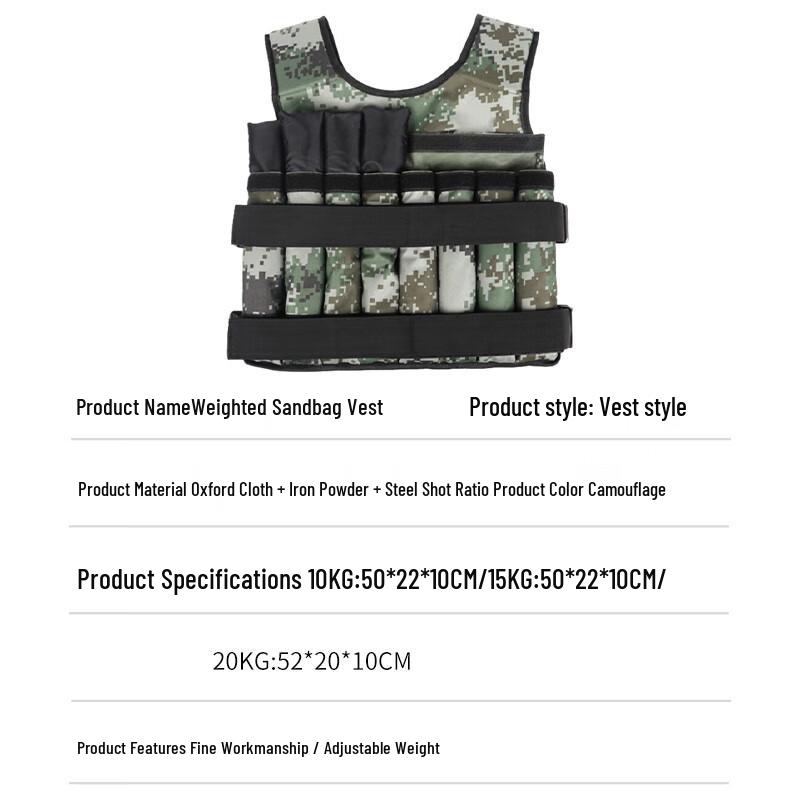 Adjustable Weighted Training Vest