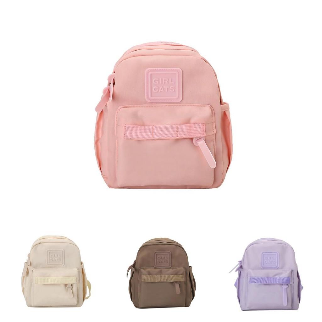 Cute Kids Versatile Backpack With Spacious Interior And Comfortable Straps Shoulder