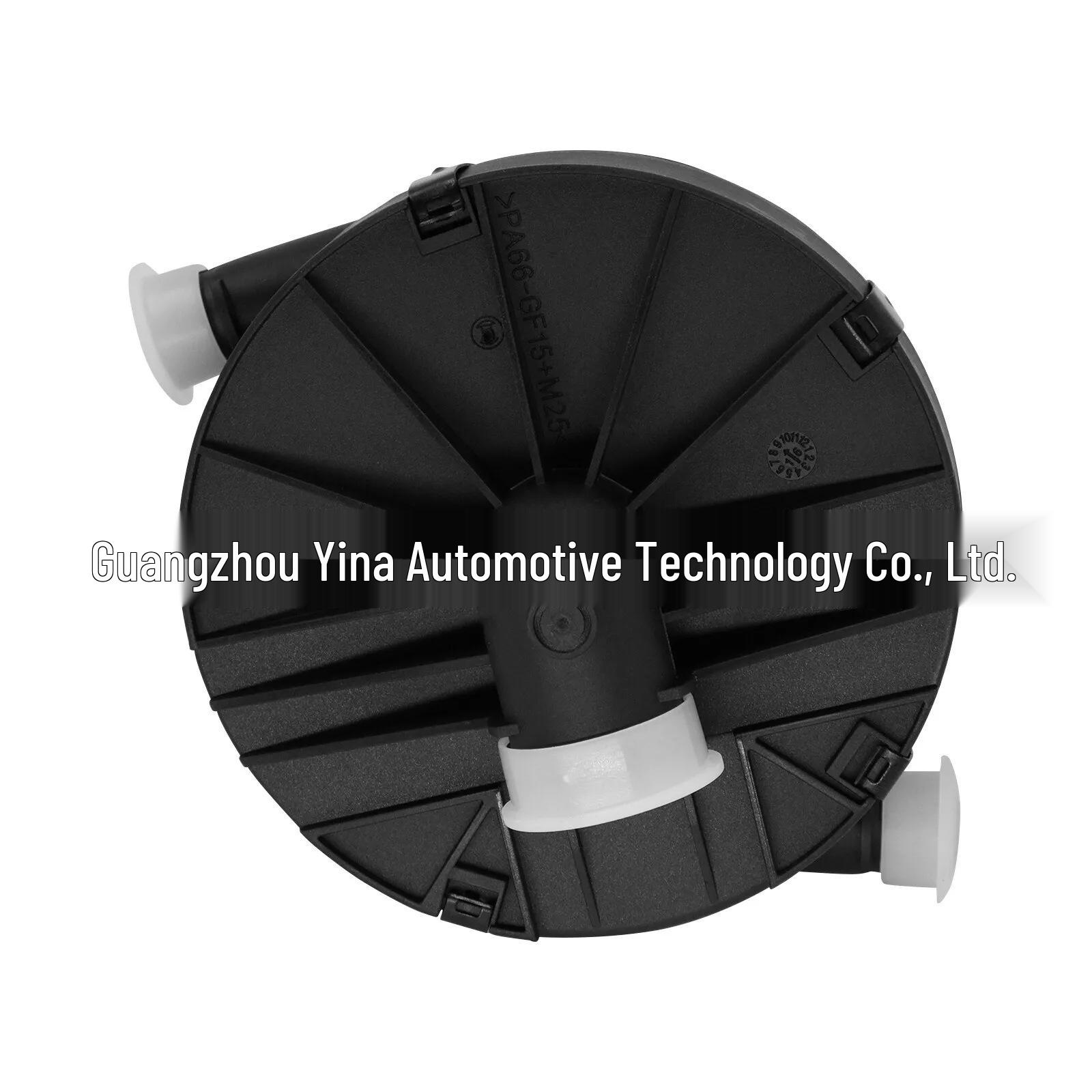 Suitable for Mercedes-Benz Secondary Air Injection Pump Yes чёрный