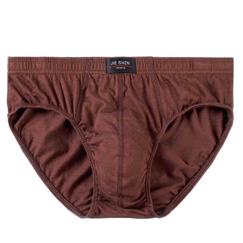 Men's Mid-Waist Cotton Underwear - Loose, Large Size for All Seasons