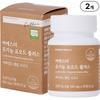 Headquarters Direct Sales Yeo Esther Organic Iodine Plus National Nutrition Project 2 Pcs 30 Tablets