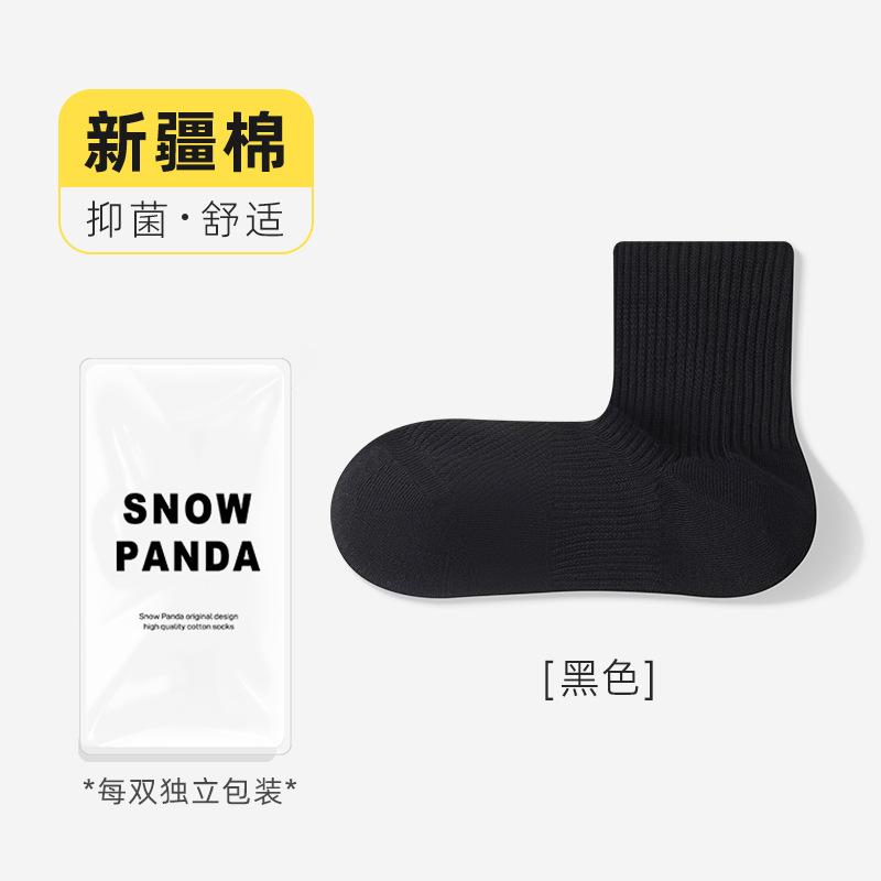 Socks Autumn Pure Cotton Medium Tube Socks Mesh Breathable Thin Antibacterial Deodorant Sports Cotton Socks Socks Industry