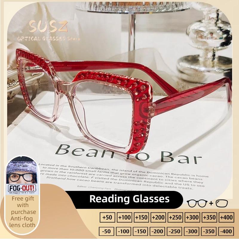 SUSZ  New Fashion Cat Eye Women Anti Blue Light Reading Glasses Myopia Hyperopia Customizable Prescription Progressive Glasses