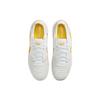 Nike Streetgato White University Gold Men Sneakers Summit-White Infrared-23 DC8466-171