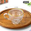 Vintage Sunflower Embossed Glass Tumbler Set