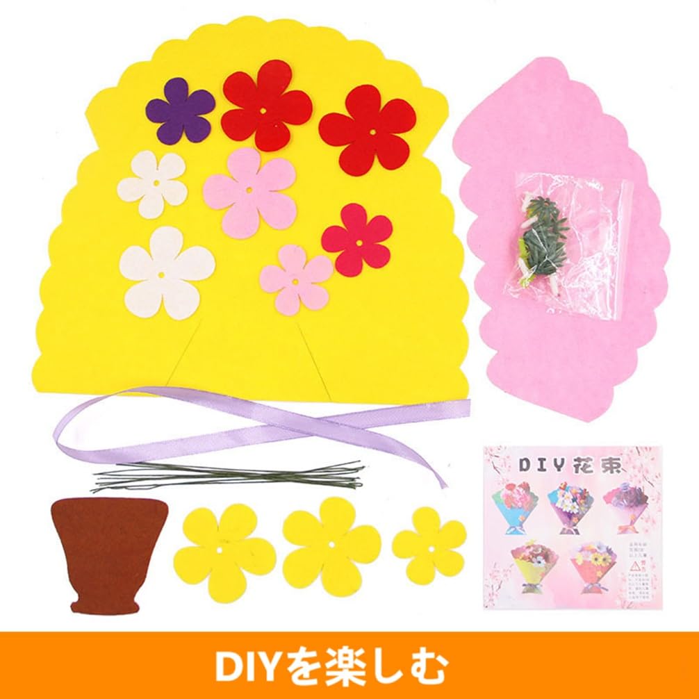 SKTMH Flower Bouquet Set of Handmade Bouquets with Stylish DIY Felt Bouquet Kit for Flower Educational Craft Birthday Gift Kit, 5, Long-Lasting