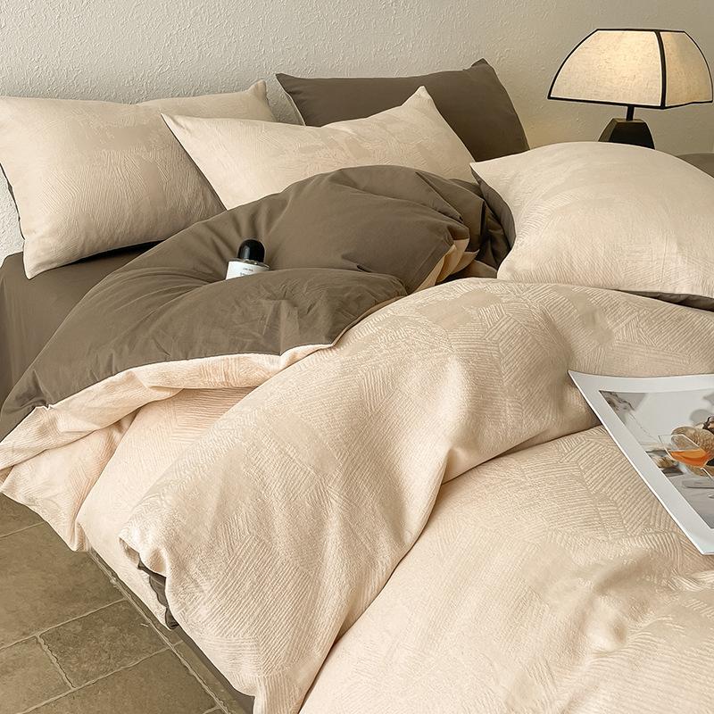 Japanese-style Muji Class A Jacquard Four-piece Set, Good Cotton Bedding Set, Solid Color Pure Cotton High-end Embroidery Four-piece Set