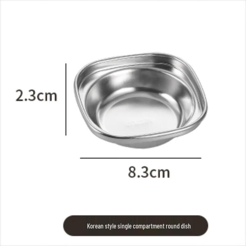Yizi Xiaojie 304 Stainless Steel 3-Compartment Korean Style Square Sauce Dishes (Set of 2)