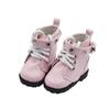 1 Pair PU Leather 20cm Cotton Doll Shoes Casual Wear 20cm Doll Leather Boots  Kids Gifts