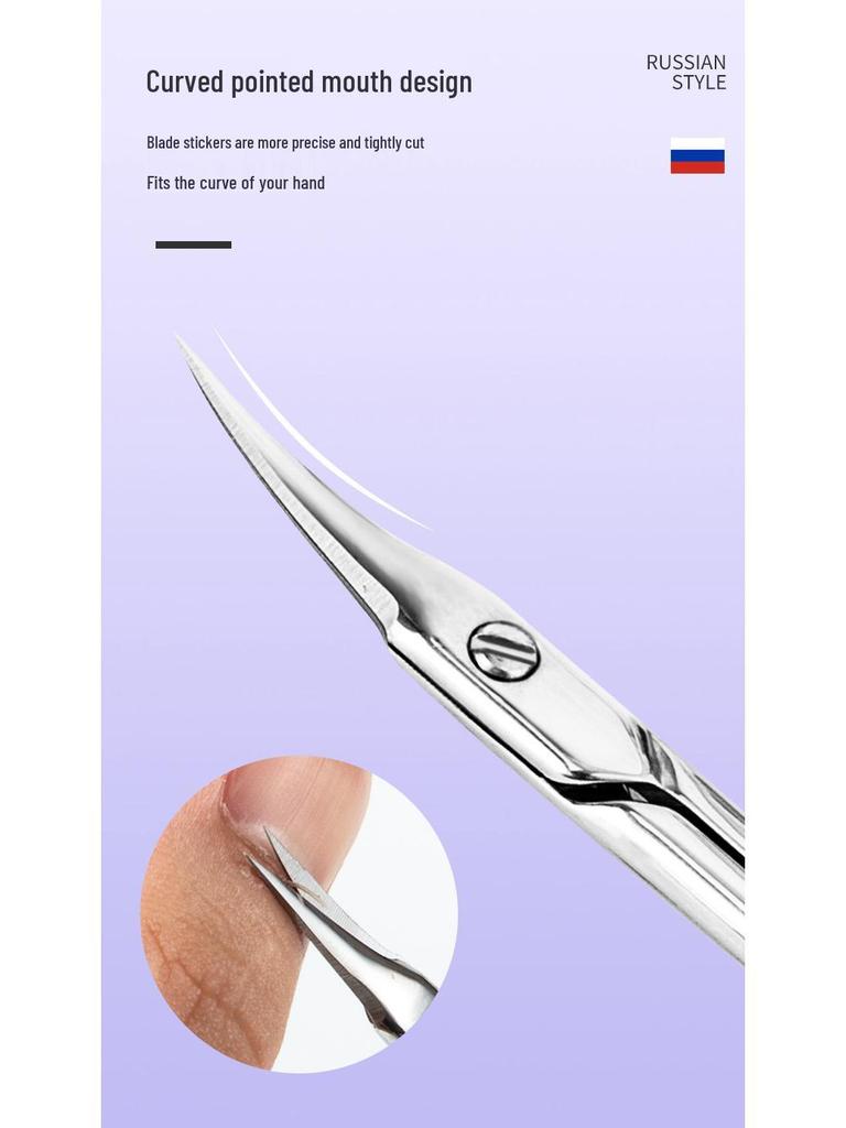 Stainless Steel Russian Style Cuticle Nippers, Eyebrow Tweezers, Beauty Scissors, and Hangnail Exfoliating Tools