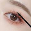 Brown Mascara Curls Up and Is Slender, Natural and Not Easy To Smudge, with a Very Fine Brush Head