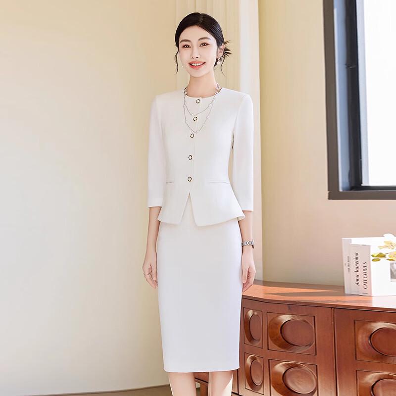 Women's White Seven-Sleeve Business Skirt Suit