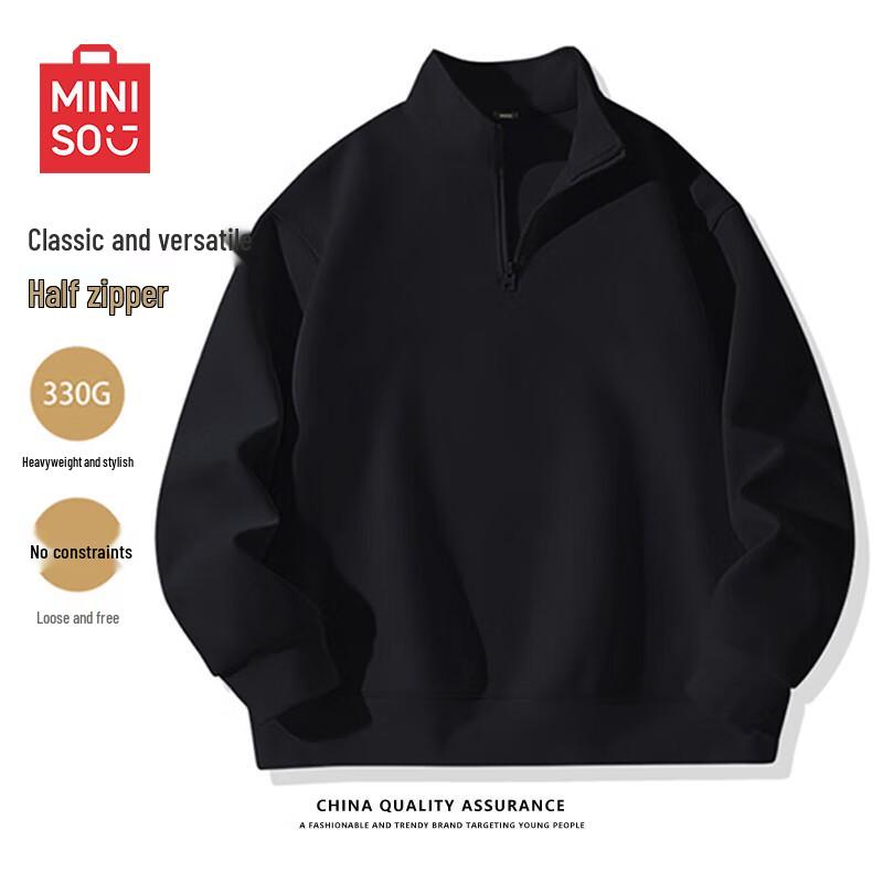 MINISO Men's Half-Zip Stand-Collar Sweatshirt