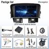 7 Inch Android  For Chevrolet Cruze 2008 - 2014 Car Radio Multimedia Video Player GPS Navigation Wireless Carplay Auto QLED BT