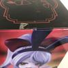 [USED] VF8340 BiCute Bunnies Shalltear Set of 6