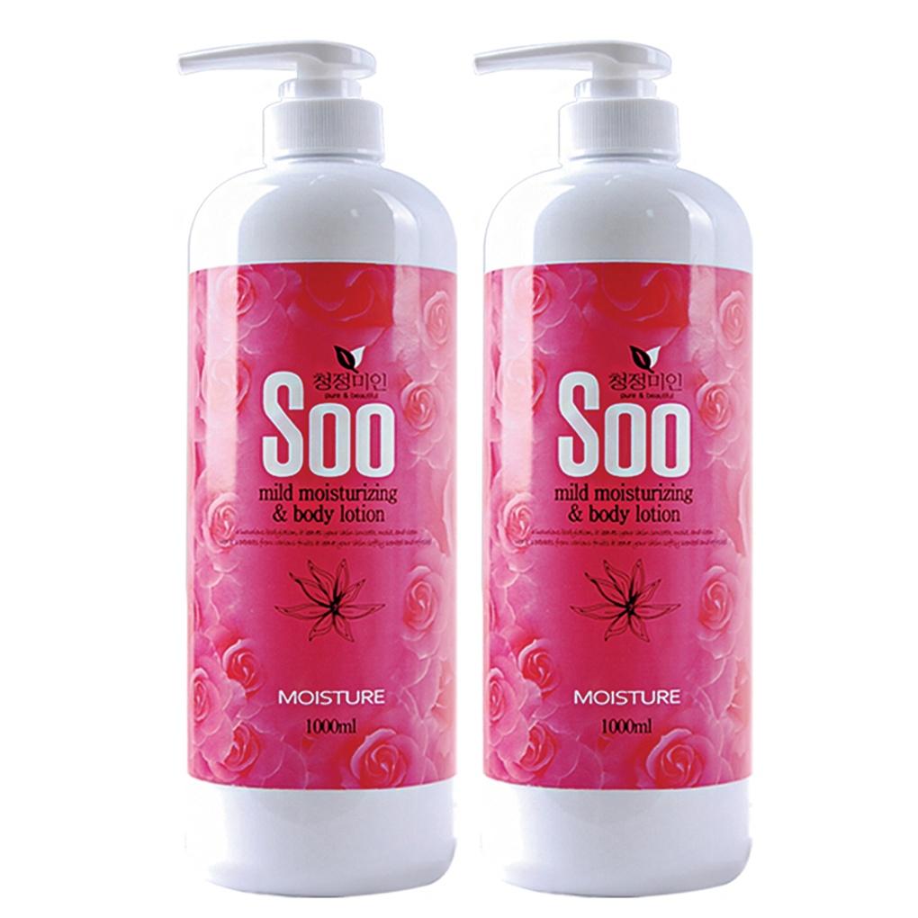 

Perfume Mild Moisture Body Lotion 1000ml x 2 2 moisturizing body lotions