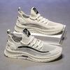 Summer new fly-woven men's shoes coconut sneakers non-slip soft sole lightweight versatile mesh thin casual shoes