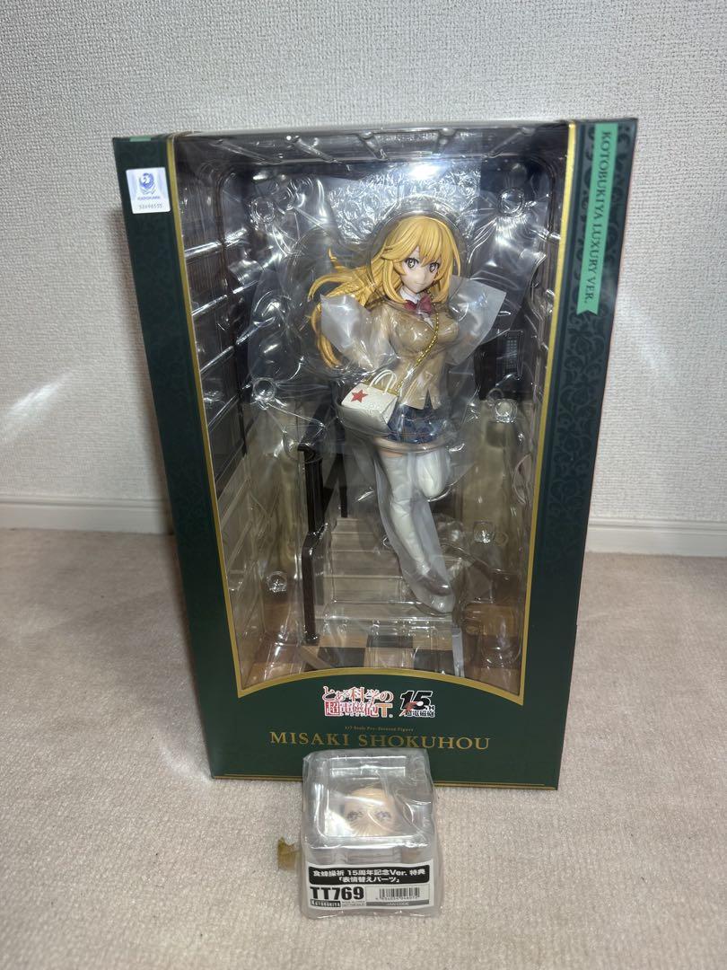 

[USED] Kotobukiya Shokuhou Misaki 15th Anniversary Ver. Deluxe Edition
