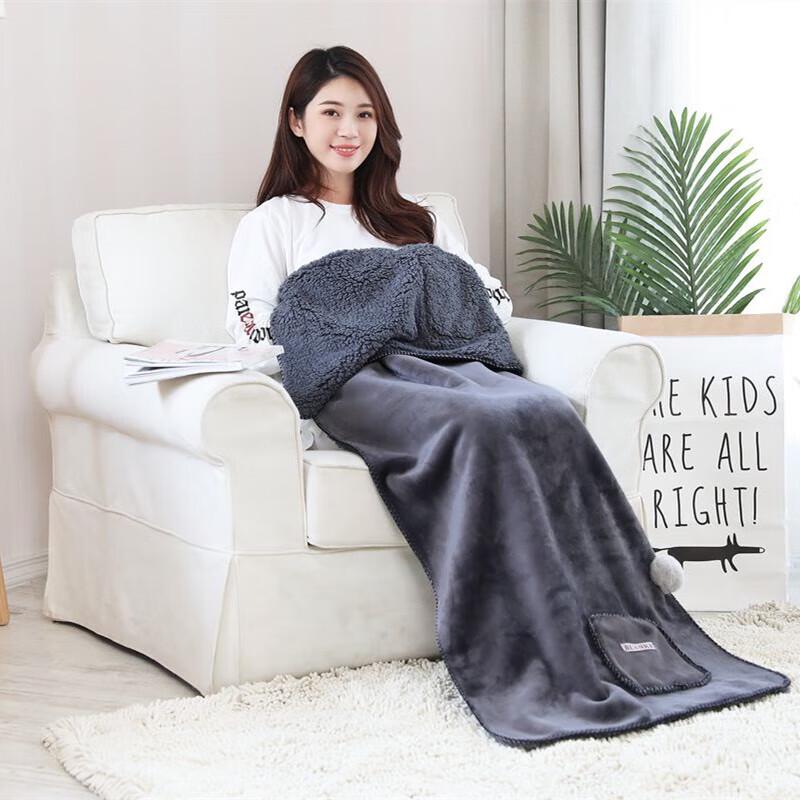 

Shengfuni Multifunctional Lounger Blanket