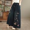 2026 Plus Size Korean Fashion Women Streetwear Wide Leg Jeans High Waist Floral Butterfly Embroidery Baggy Denim Pants Vintage Ladies' Basic Jeans