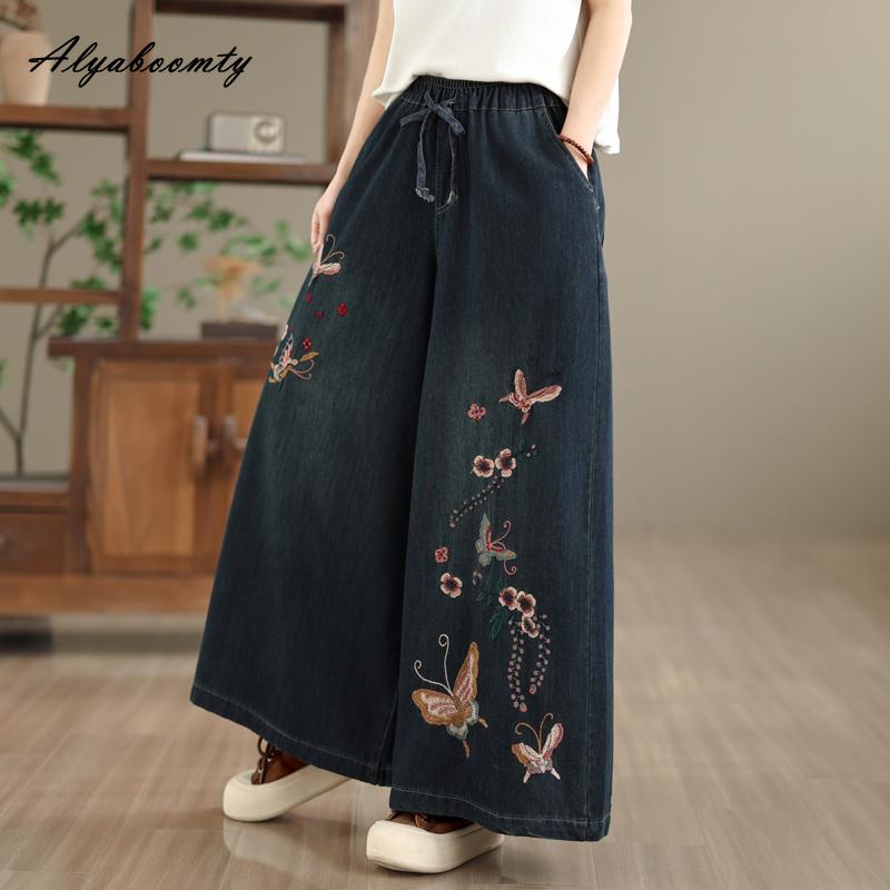 2026 Plus Size Korean Fashion Women Streetwear Wide Leg Jeans High Waist Floral Butterfly Embroidery Baggy Denim Pants Vintage Ladies' Basic Jeans