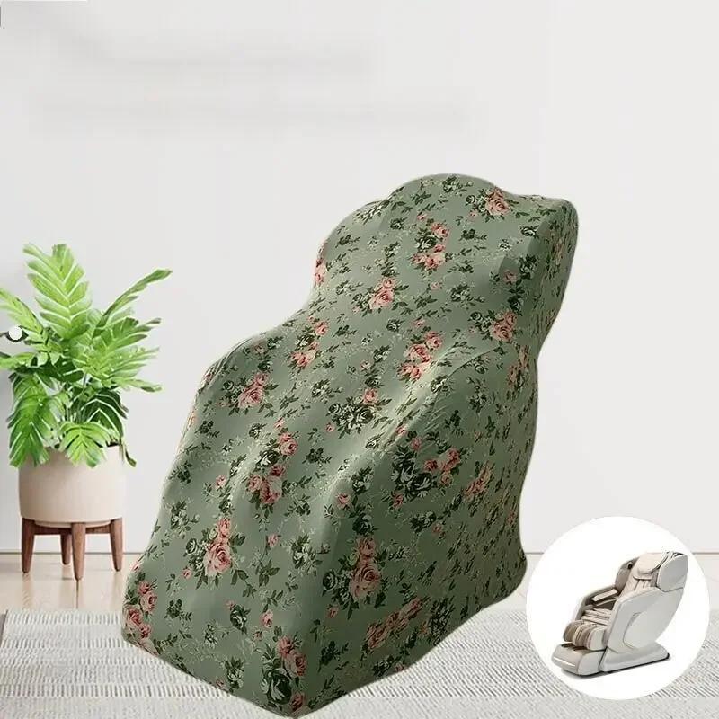 Big Size Elastic Massage Chair Cover All-Inclusive Lying Chair Sofa Dust Cover Elastic Sunscreen Anti-scratch Washable New