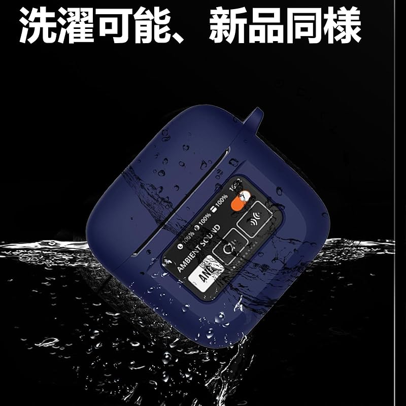 AIYYXX For JBL TOUR PRO3 for Case Correspondence Jbl Tour Pro [with Keychain] 360° Protection Silicone Material Waterproof Scratch Prevention