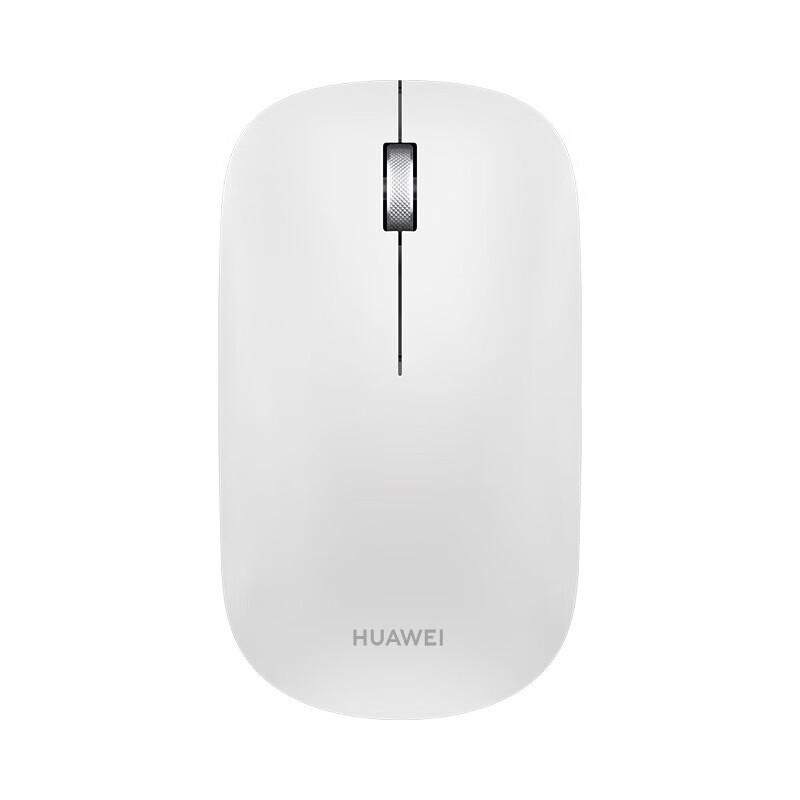 HUAWEI NearLink Wireless Mouse CD23-R