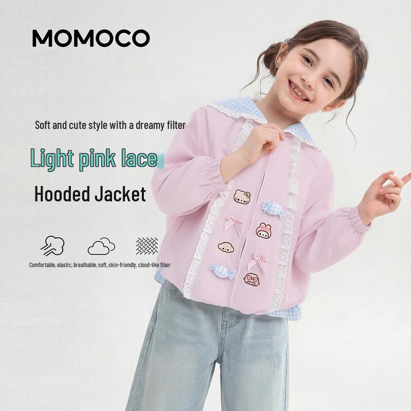 MOMOCO Girls' Hooded Jacket 2026 Spring/Autumn