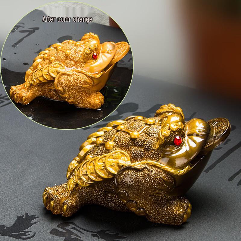Changbaosen Color-Changing Money Toad Tea Pet