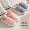 Cotton slippers women's autumn and winter household thick-soled warm and non-slip home indoor couple Mao Mao slippers home cotton shoes men