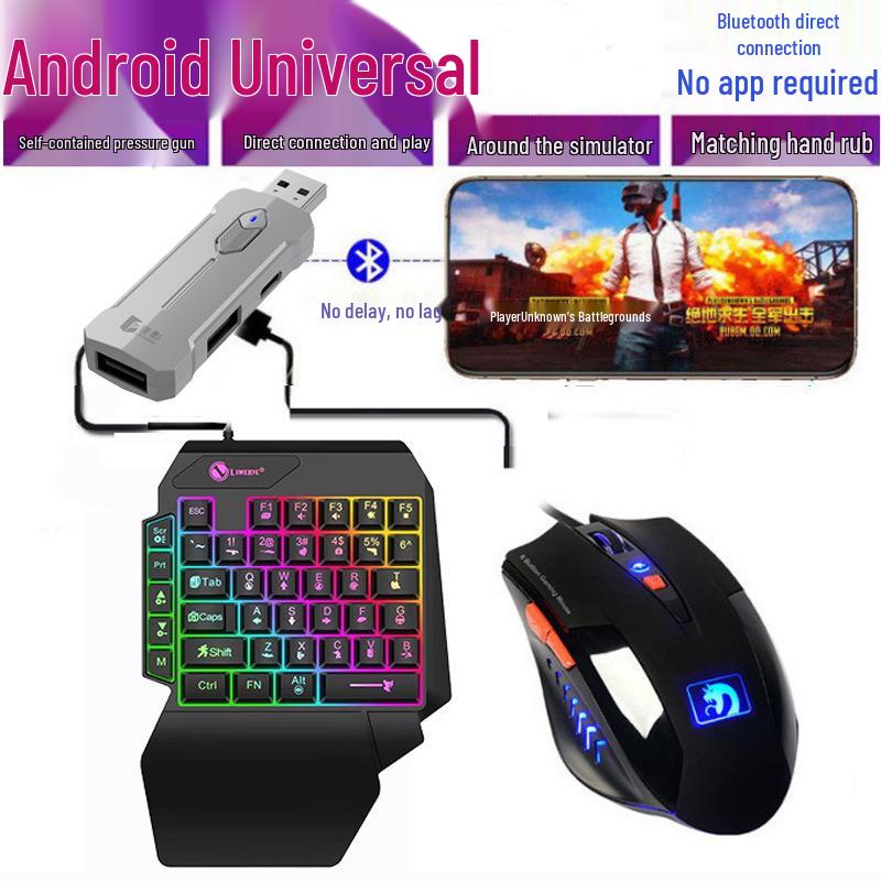 Převodník pro mobilní hru Cross X8 Throne Chicken King: Připojení klávesnice a myši, Nepřetržitá střelba jedním klíčem