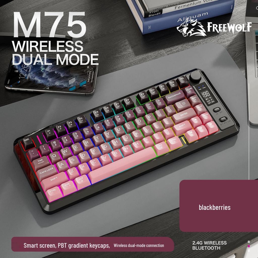 Free Wolf M75 Bluetooth Dual-Mode Mechanical Keyboard with PBT Gradient Keycaps and Display