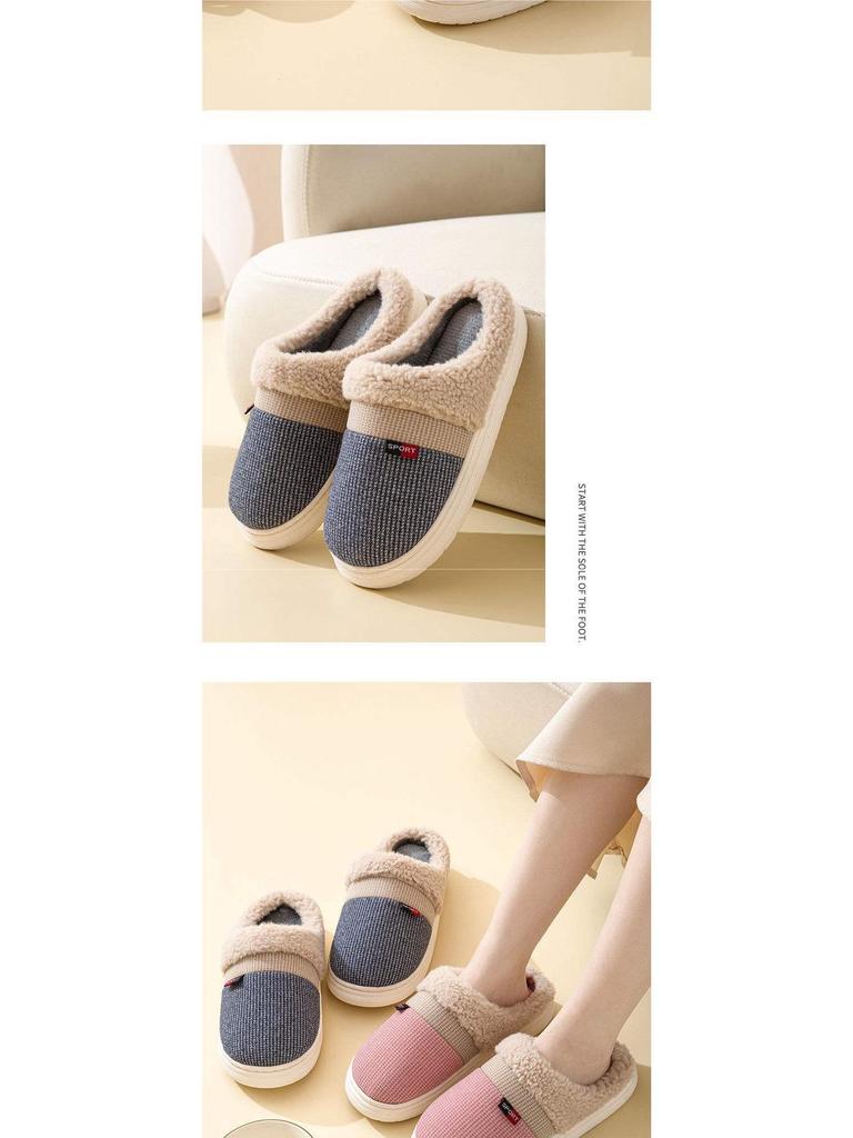 Pantoufles en coton peluche pour hommes et femmes - Hiver, Antidérapantes, Semelle épaisse, Fourrées, Chaussures d'intérieur chaudes