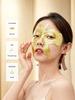 Face mask patches moisturizing facial treatment patch for hydrating skin care anti aging collagen mask patch for women men beauty skincare