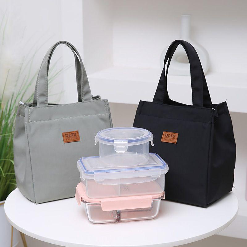 Large Capacity Pure Color Lunch Bag with Aluminum Foil Insulation for Work, Simple and Practical Top Handle Bag Insulated Picnic