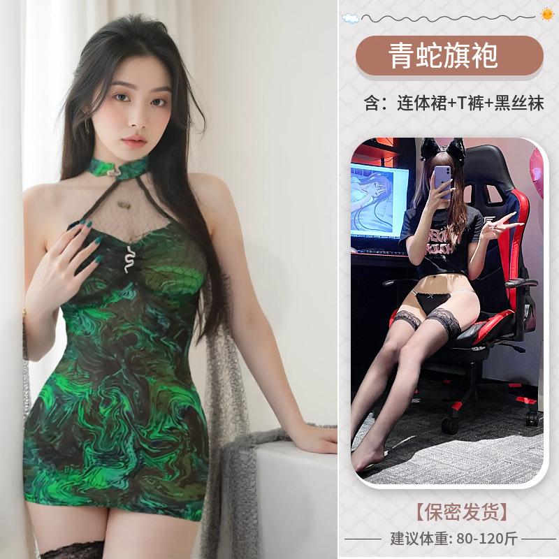 Sexy green snake cheongsam fairy hip skirt free uniform sexy stand-up collar neck see-through silk dress