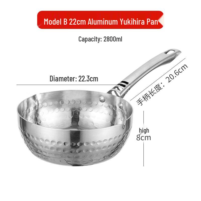 LIEI Aluminum Non-stick Multi-purpose Pot