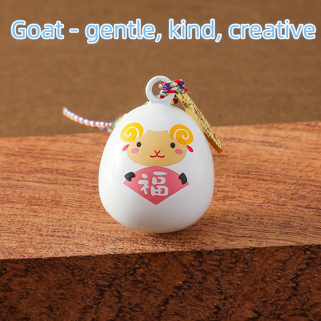 Ny Japansk Stil Sensoji Tempel Vattenljudsklocka Hänge Zodiak Omamori Lyckoamulett Liten Hängande Prydnad för Väskor Dekoration