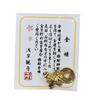 Fengshui Lucky Frog Wallet Charm Money Biting Golden Frog Alloy Amulet Ornaments For Good Fortune Financial Stability