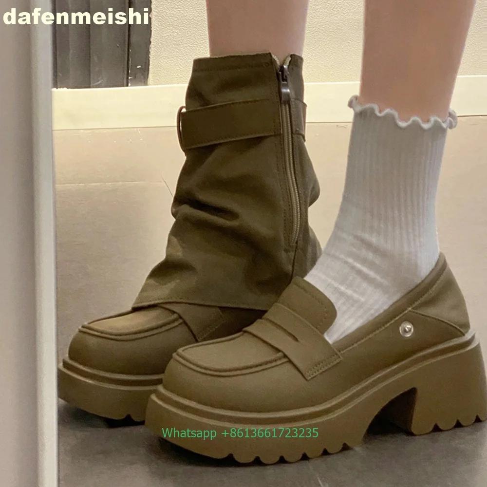 Fashion 2025 Spring Autumn Trouser Boots Detachable Women's Novelty Pull-On Mid-Calf Boots Platform Chunky Khaki Leather Boots Loafers