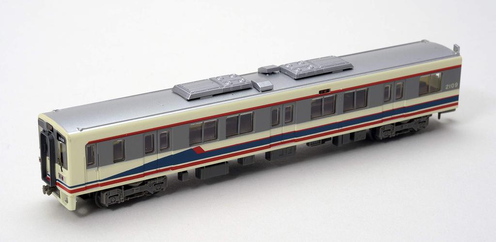 Železniční kolekce Železniční kolekce Kanto Railway Kiha 2100 Typ 3. sada vagónů Diorama Dodávky First Order Limited 2-Vagon (Výroba výrobce)