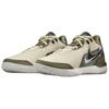 Nike Zoom LeBron NXXT Genisus AMPD 'FaZe Clan' Men's HF0715-200