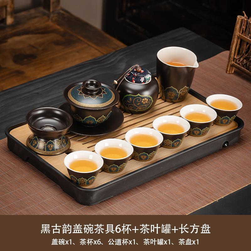 High-end tea set Kung Fu beam household tea cup ceramic teapot tea tray complete set office tea maker