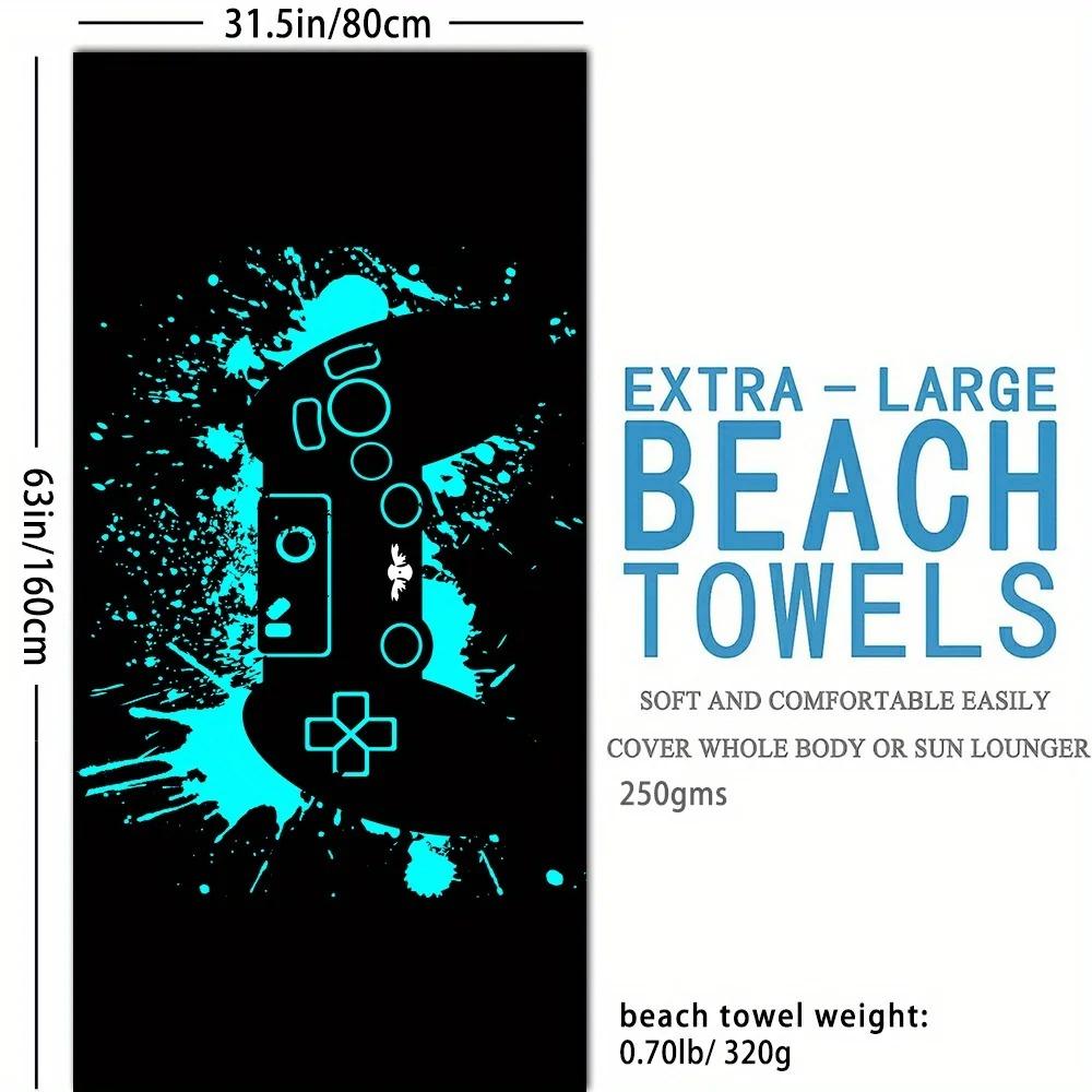 

Game Handle Large Beach Towel - Super Absorbent, Quick Dry, Modern Design for Beach and Pool, Easy Care W40*H60(CM)